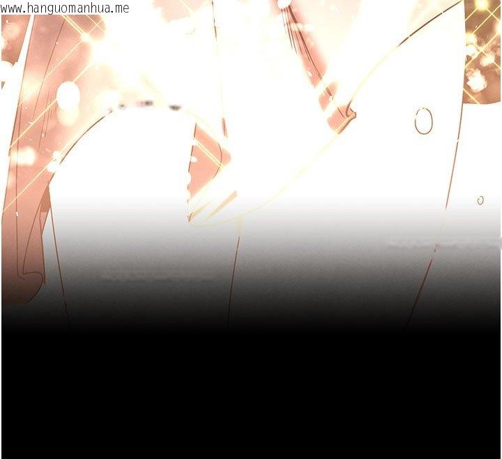 韩国漫画末日雕堡韩漫_末日雕堡-第72话-迈向新世界的旅程在线免费阅读-韩国漫画-第235张图片