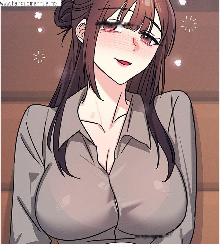 韩国漫画羞耻课堂韩漫_羞耻课堂-第31话-学长，我变得好奇怪…在线免费阅读-韩国漫画-第160张图片