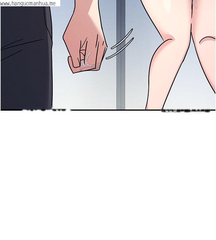 韩国漫画羞耻课堂韩漫_羞耻课堂-第31话-学长，我变得好奇怪…在线免费阅读-韩国漫画-第126张图片