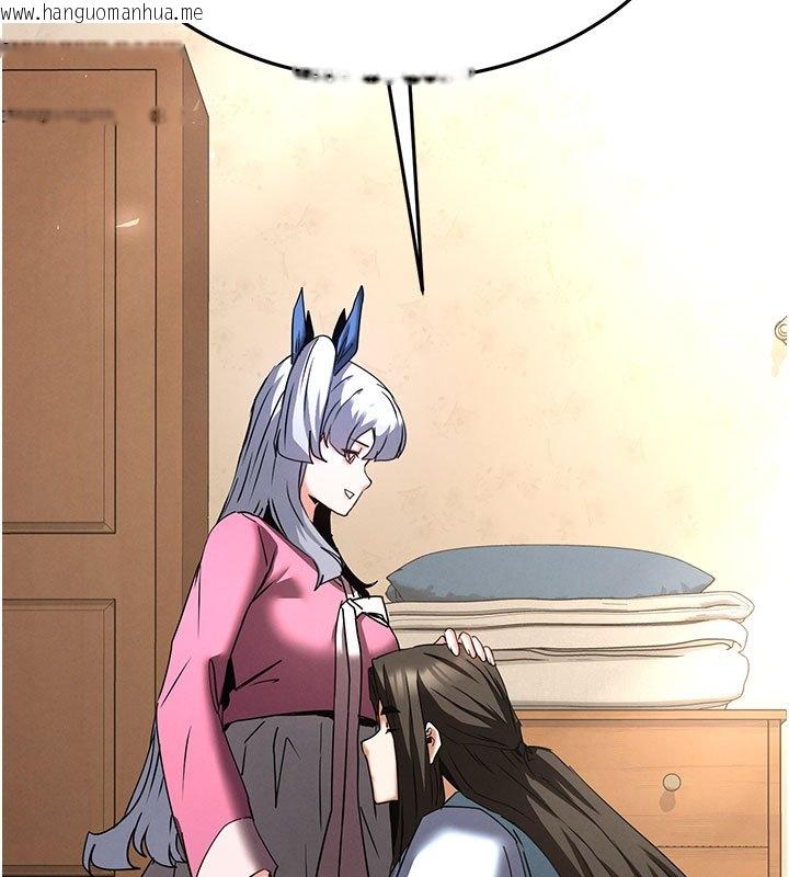 韩国漫画末日雕堡韩漫_末日雕堡-第72话-迈向新世界的旅程在线免费阅读-韩国漫画-第284张图片