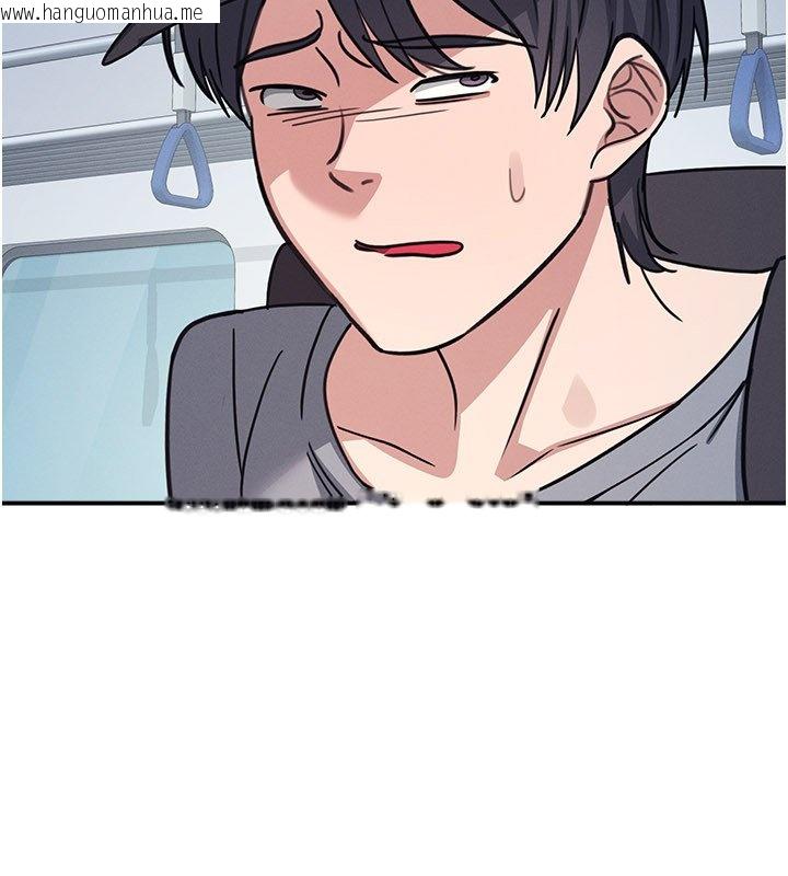 韩国漫画羞耻课堂韩漫_羞耻课堂-第31话-学长，我变得好奇怪…在线免费阅读-韩国漫画-第124张图片