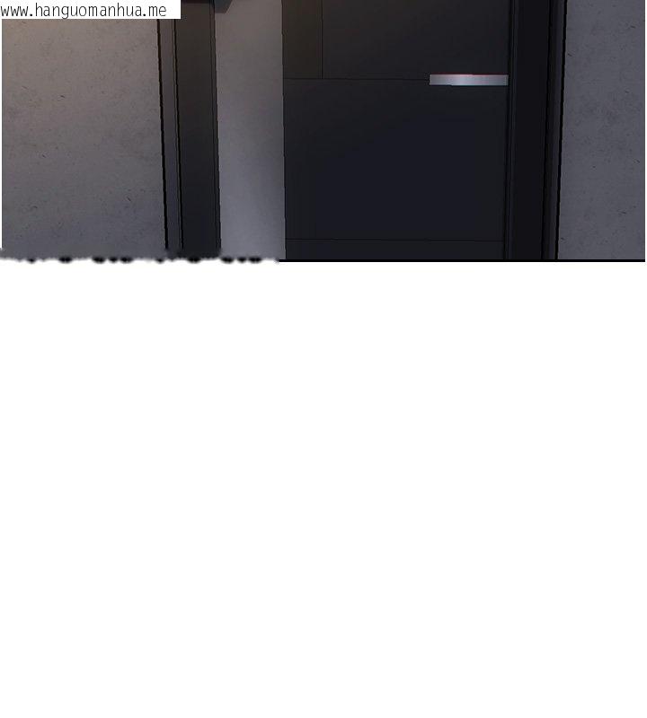 韩国漫画单身即纵欲韩漫_单身即纵欲-第45话-高潮的话要接受惩罚在线免费阅读-韩国漫画-第31张图片