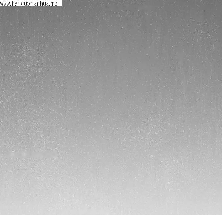 韩国漫画缺德邻居难相处韩漫_缺德邻居难相处-第77话在线免费阅读-韩国漫画-第97张图片