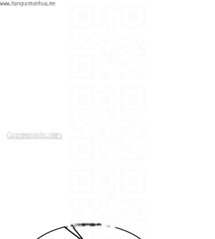 韩国漫画单身即纵欲韩漫_单身即纵欲-第45话-高潮的话要接受惩罚在线免费阅读-韩国漫画-第105张图片