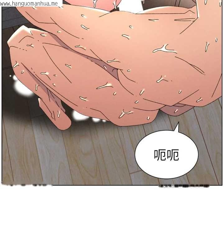 韩国漫画兄妹的秘密授课韩漫_兄妹的秘密授课-第102话-第四战:激情脱肛式在线免费阅读-韩国漫画-第135张图片