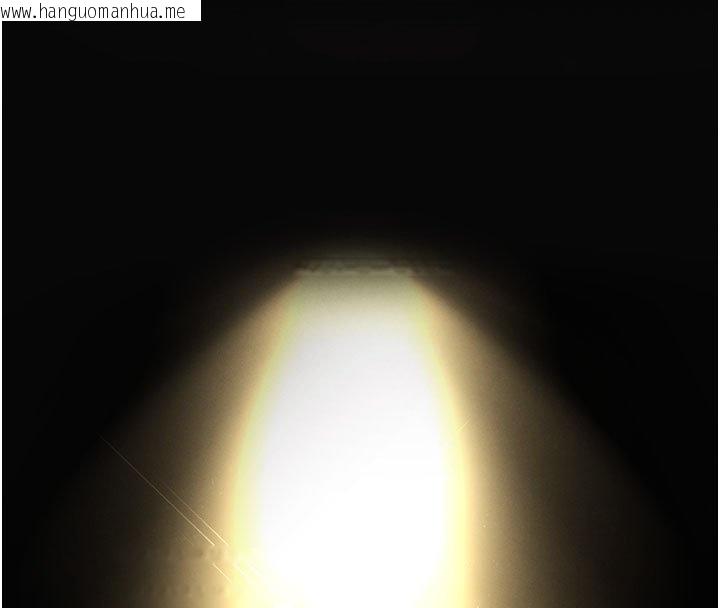 韩国漫画末日雕堡韩漫_末日雕堡-第72话-迈向新世界的旅程在线免费阅读-韩国漫画-第296张图片