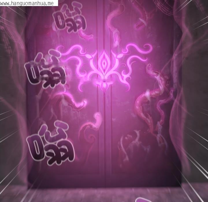 韩国漫画迷雾深处的诱惑/XX地下城韩漫_迷雾深处的诱惑/XX地下城-第16话在线免费阅读-韩国漫画-第124张图片