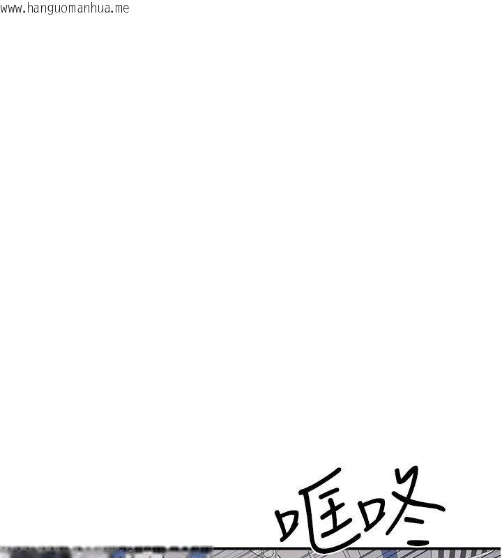 韩国漫画羞耻课堂韩漫_羞耻课堂-第31话-学长，我变得好奇怪…在线免费阅读-韩国漫画-第56张图片
