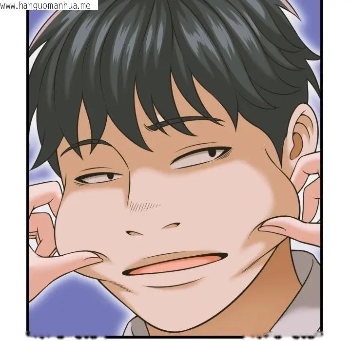 韩国漫画她们的夜晚属于我/与人妻有个秘密韩漫_她们的夜晚属于我/与人妻有个秘密-第35话在线免费阅读-韩国漫画-第89张图片