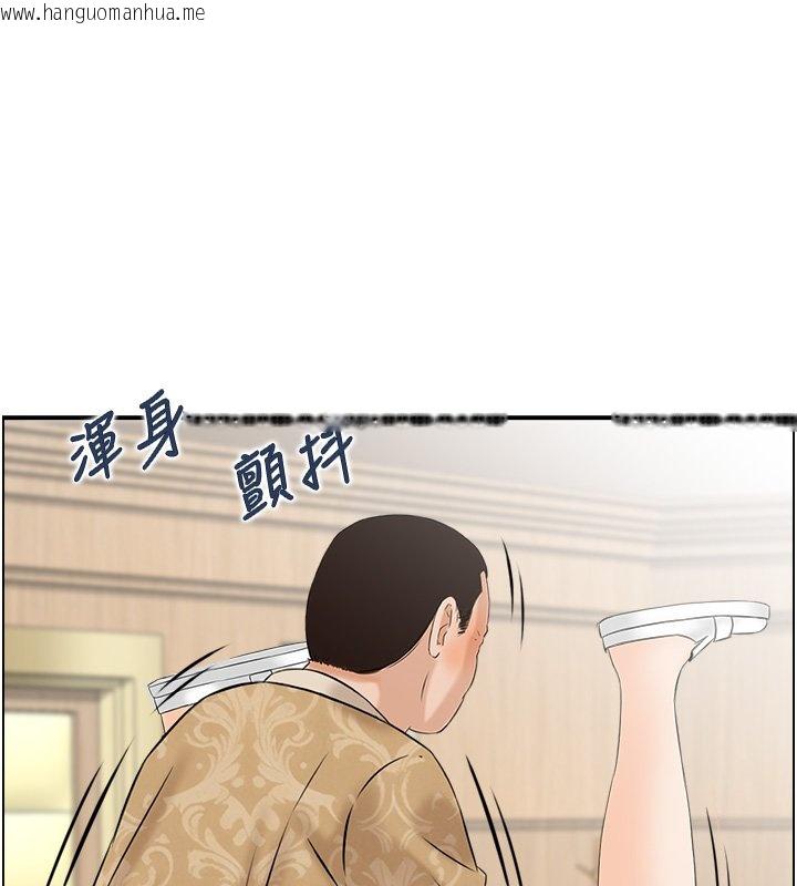 韩国漫画情欲宝鉴韩漫_情欲宝鉴-第26话-财阀家的泄欲工具在线免费阅读-韩国漫画-第48张图片