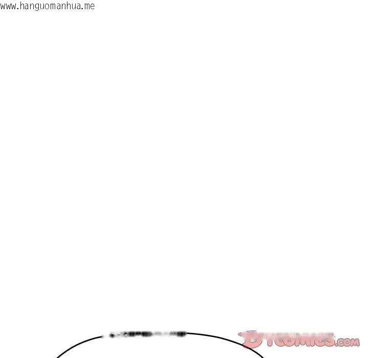 韩国漫画缺德邻居难相处韩漫_缺德邻居难相处-第77话在线免费阅读-韩国漫画-第160张图片