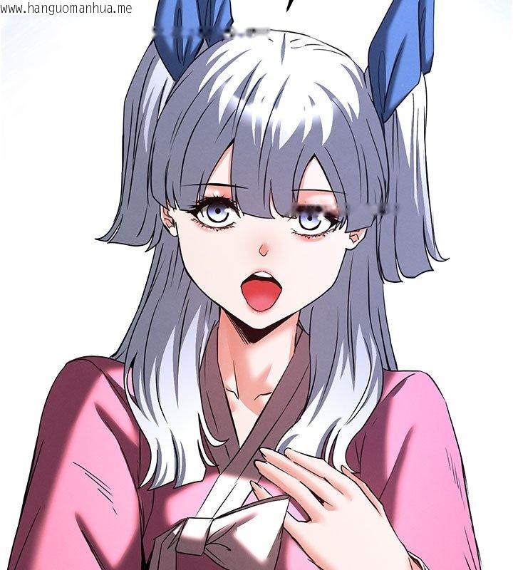 韩国漫画末日雕堡韩漫_末日雕堡-第72话-迈向新世界的旅程在线免费阅读-韩国漫画-第272张图片