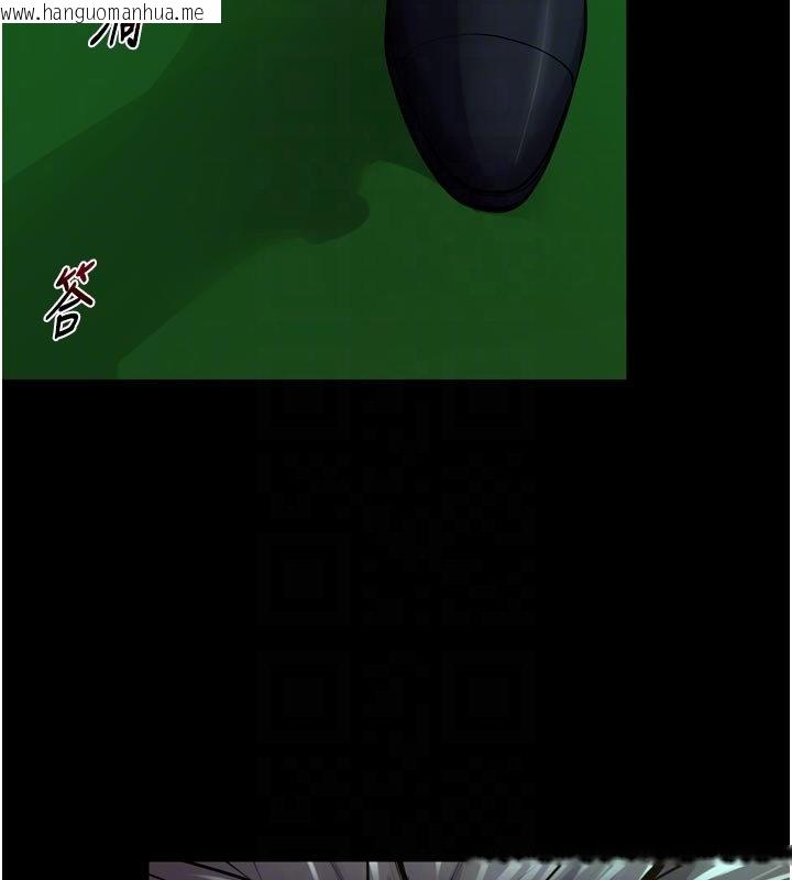 韩国漫画狱火重生韩漫_狱火重生-第61话-走向结局的最终决战在线免费阅读-韩国漫画-第20张图片