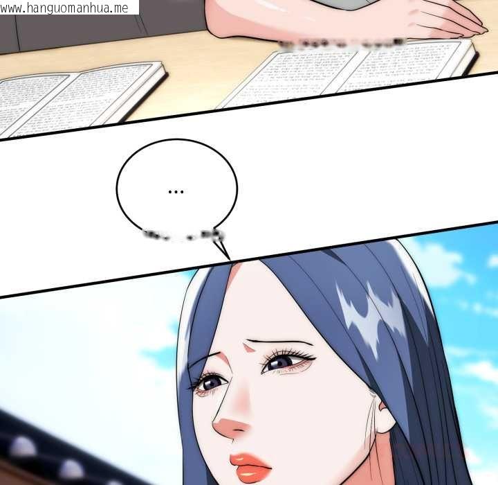 韩国漫画神雕闯都市/强雕：都市润女传说韩漫_神雕闯都市/强雕：都市润女传说-第34话在线免费阅读-韩国漫画-第102张图片