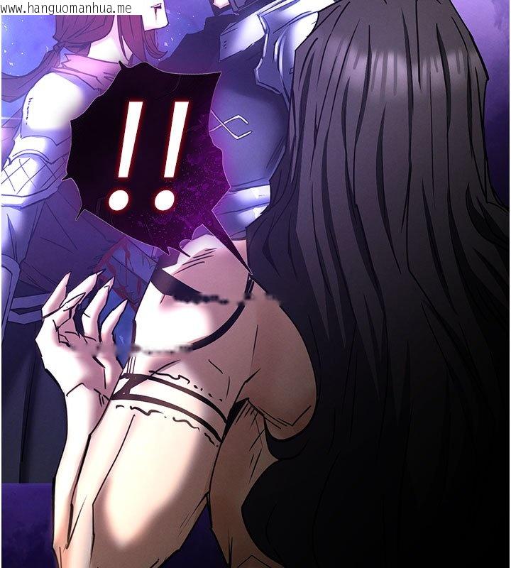 韩国漫画末日雕堡韩漫_末日雕堡-第72话-迈向新世界的旅程在线免费阅读-韩国漫画-第89张图片