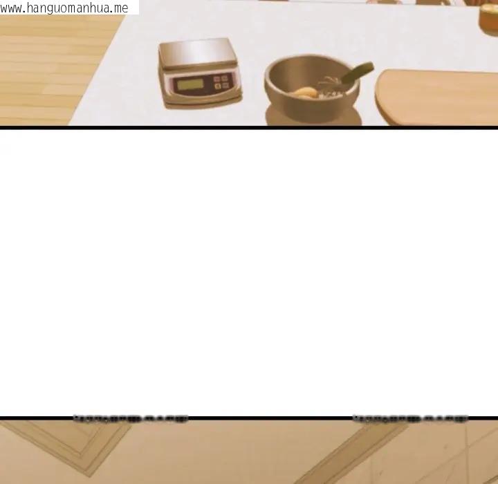 韩国漫画她们的夜晚属于我/与人妻有个秘密韩漫_她们的夜晚属于我/与人妻有个秘密-第35话在线免费阅读-韩国漫画-第106张图片