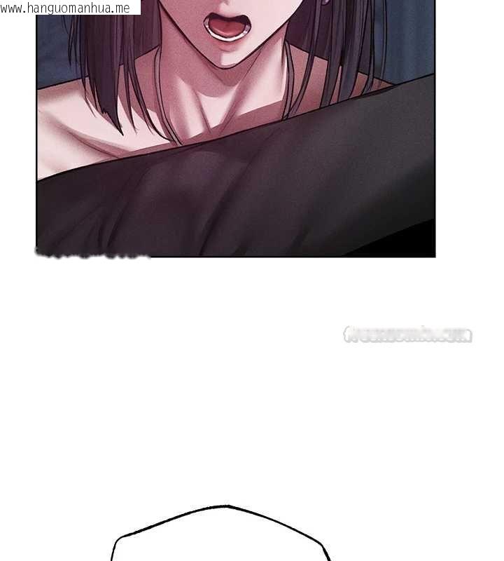 韩国漫画人妻猎人韩漫_人妻猎人-第121话-小黄毛晋升成血族?!在线免费阅读-韩国漫画-第135张图片