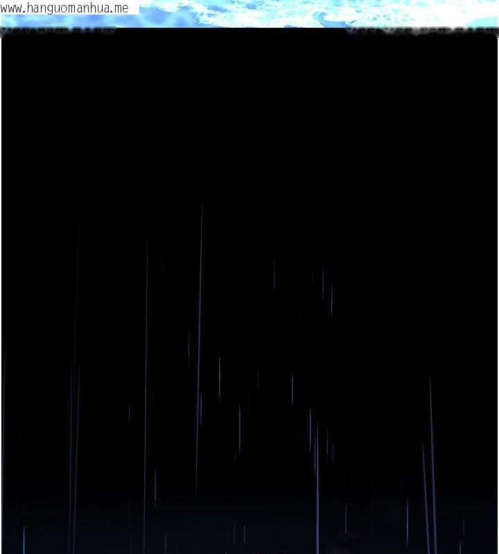 韩国漫画末日雕堡韩漫_末日雕堡-第72话-迈向新世界的旅程在线免费阅读-韩国漫画-第9张图片