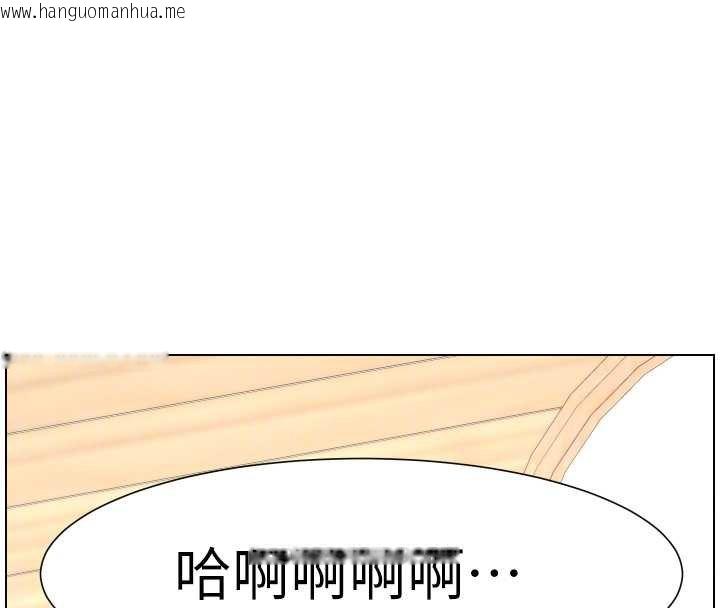 韩国漫画兄妹的秘密授课韩漫_兄妹的秘密授课-第102话-第四战:激情脱肛式在线免费阅读-韩国漫画-第133张图片