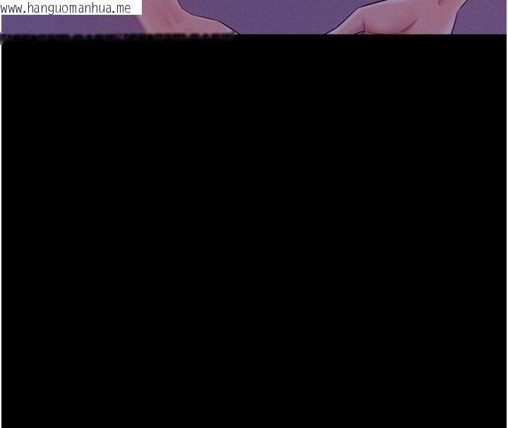 韩国漫画山雨密谈韩漫_山雨密谈-第8话-好久没有这么火热了在线免费阅读-韩国漫画-第83张图片