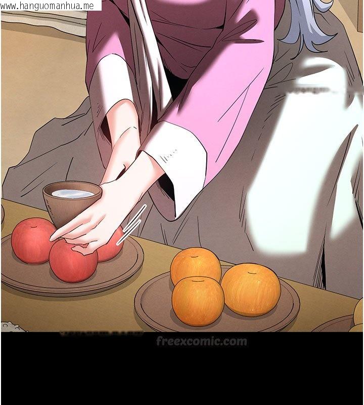 韩国漫画末日雕堡韩漫_末日雕堡-第72话-迈向新世界的旅程在线免费阅读-韩国漫画-第255张图片