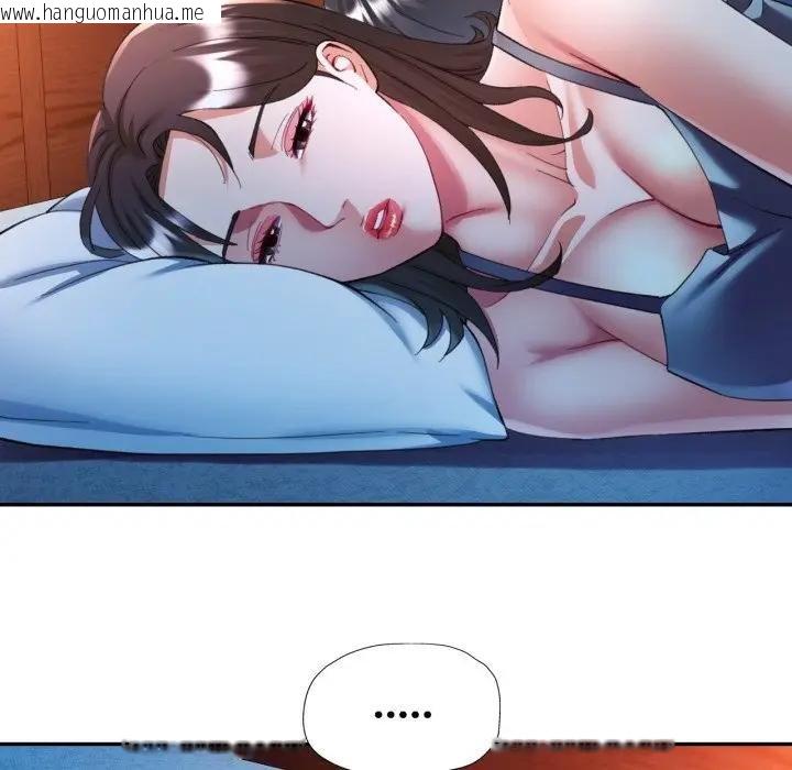 韩国漫画可以爱你吗/似曾相识的她韩漫_可以爱你吗/似曾相识的她-第97话在线免费阅读-韩国漫画-第91张图片