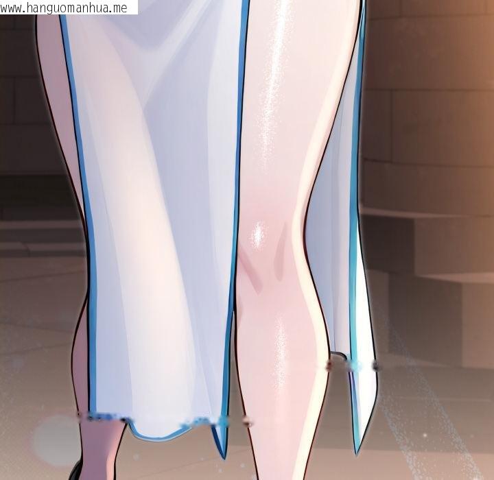 韩国漫画迷雾深处的诱惑/XX地下城韩漫_迷雾深处的诱惑/XX地下城-第16话在线免费阅读-韩国漫画-第191张图片