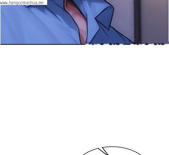 韩国漫画单身即纵欲韩漫_单身即纵欲-第45话-高潮的话要接受惩罚在线免费阅读-韩国漫画-第12张图片