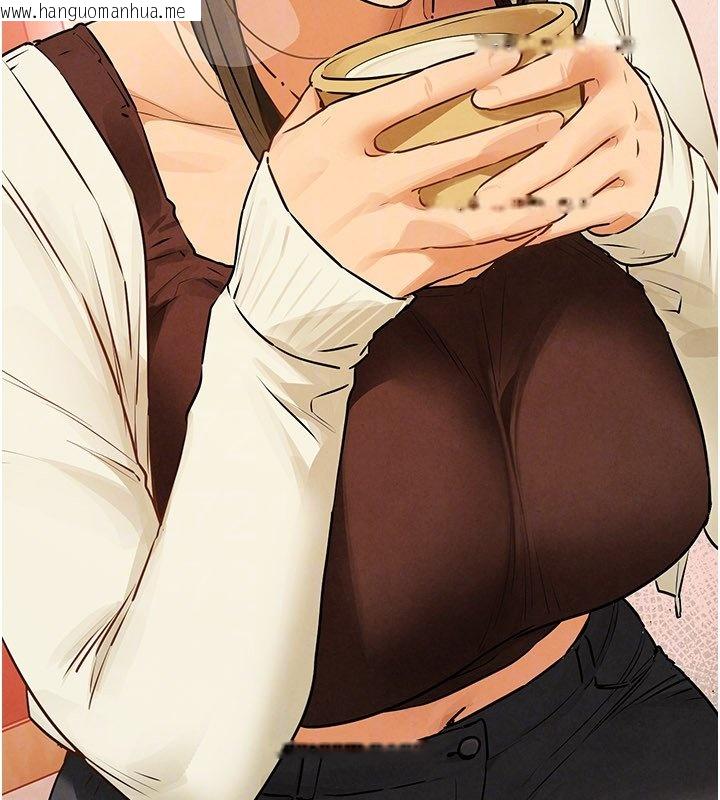 韩国漫画欲海交锋韩漫_欲海交锋-第86话-我们一起去摩铁在线免费阅读-韩国漫画-第76张图片