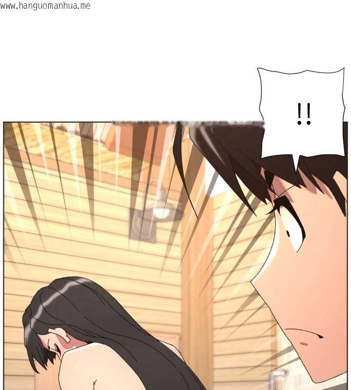 韩国漫画兄妹的秘密授课韩漫_兄妹的秘密授课-第102话-第四战:激情脱肛式在线免费阅读-韩国漫画-第39张图片