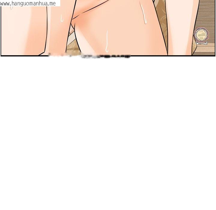 韩国漫画情欲宝鉴韩漫_情欲宝鉴-第26话-财阀家的泄欲工具在线免费阅读-韩国漫画-第7张图片