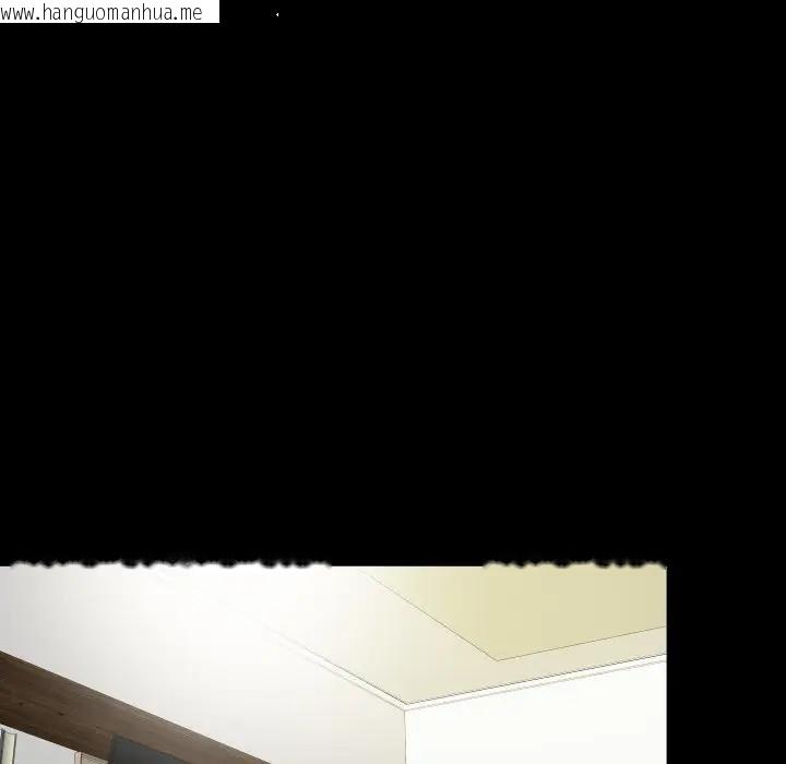 韩国漫画无法上色的关系/爱上弟子韩漫_无法上色的关系/爱上弟子-第19话在线免费阅读-韩国漫画-第68张图片