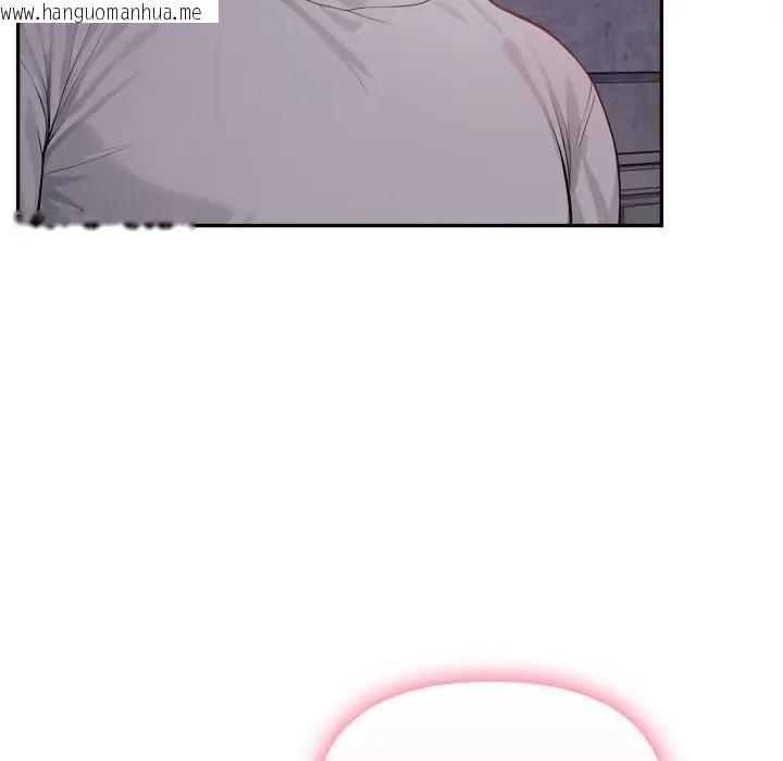 韩国漫画亲切的邻居太太们韩漫_亲切的邻居太太们-第10话在线免费阅读-韩国漫画-第119张图片