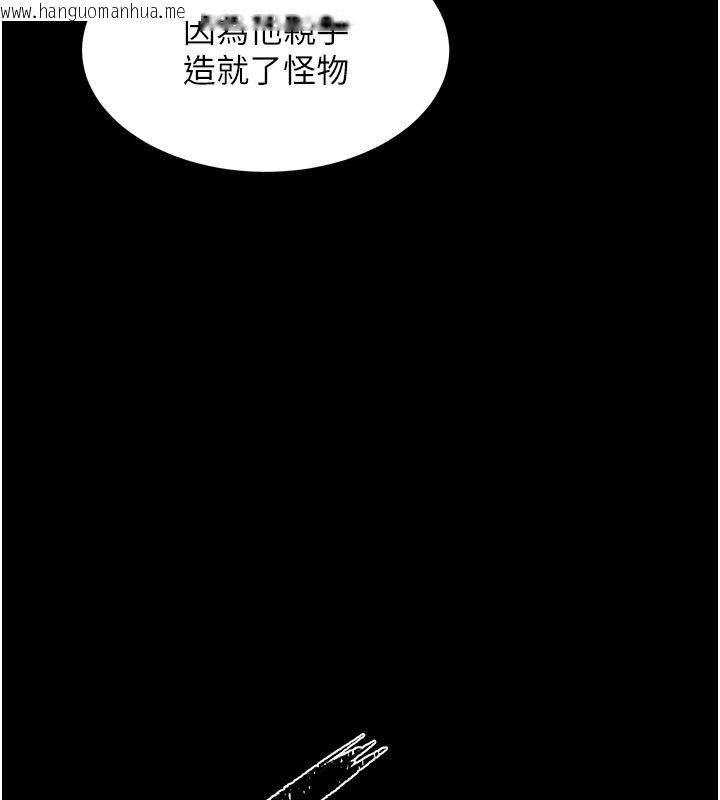 韩国漫画狱火重生韩漫_狱火重生-第61话-走向结局的最终决战在线免费阅读-韩国漫画-第131张图片