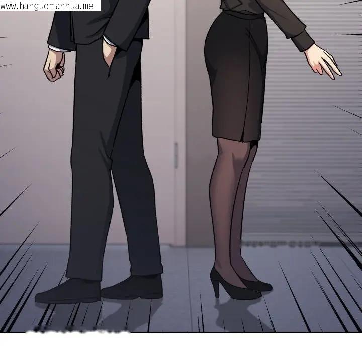 韩国漫画缺德邻居难相处韩漫_缺德邻居难相处-第77话在线免费阅读-韩国漫画-第93张图片