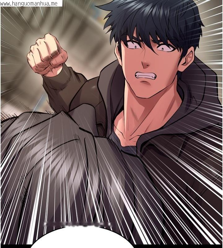 韩国漫画狱火重生韩漫_狱火重生-第61话-走向结局的最终决战在线免费阅读-韩国漫画-第130张图片