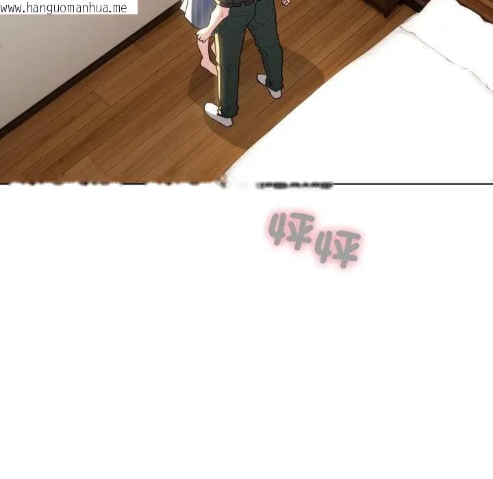 韩国漫画配角的生存任务韩漫_配角的生存任务-第58话在线免费阅读-韩国漫画-第37张图片