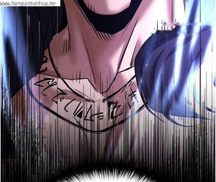 韩国漫画末日雕堡韩漫_末日雕堡-第72话-迈向新世界的旅程在线免费阅读-韩国漫画-第164张图片