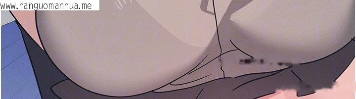 韩国漫画羞耻课堂韩漫_羞耻课堂-第31话-学长，我变得好奇怪…在线免费阅读-韩国漫画-第93张图片