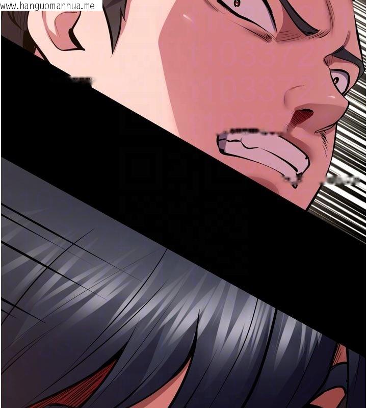 韩国漫画狱火重生韩漫_狱火重生-第61话-走向结局的最终决战在线免费阅读-韩国漫画-第47张图片