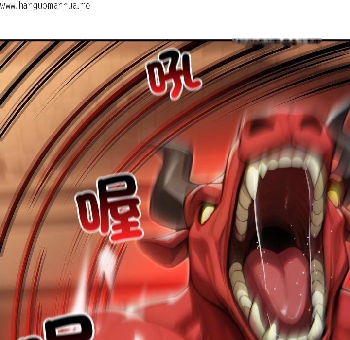 韩国漫画迷雾深处的诱惑/XX地下城韩漫_迷雾深处的诱惑/XX地下城-第16话在线免费阅读-韩国漫画-第176张图片