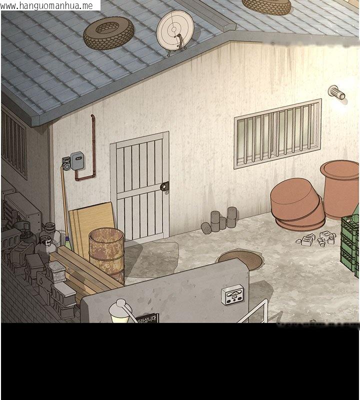 韩国漫画末日雕堡韩漫_末日雕堡-第72话-迈向新世界的旅程在线免费阅读-韩国漫画-第246张图片