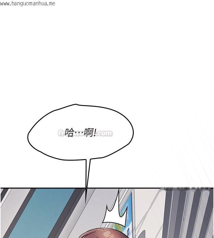 韩国漫画羞耻课堂韩漫_羞耻课堂-第31话-学长，我变得好奇怪…在线免费阅读-韩国漫画-第60张图片