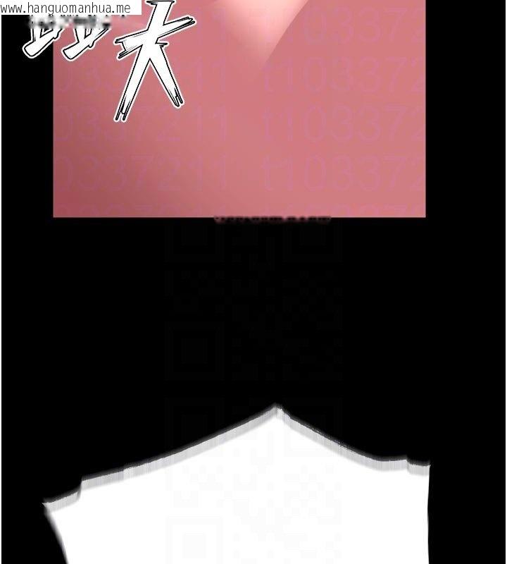 韩国漫画狱火重生韩漫_狱火重生-第61话-走向结局的最终决战在线免费阅读-韩国漫画-第74张图片