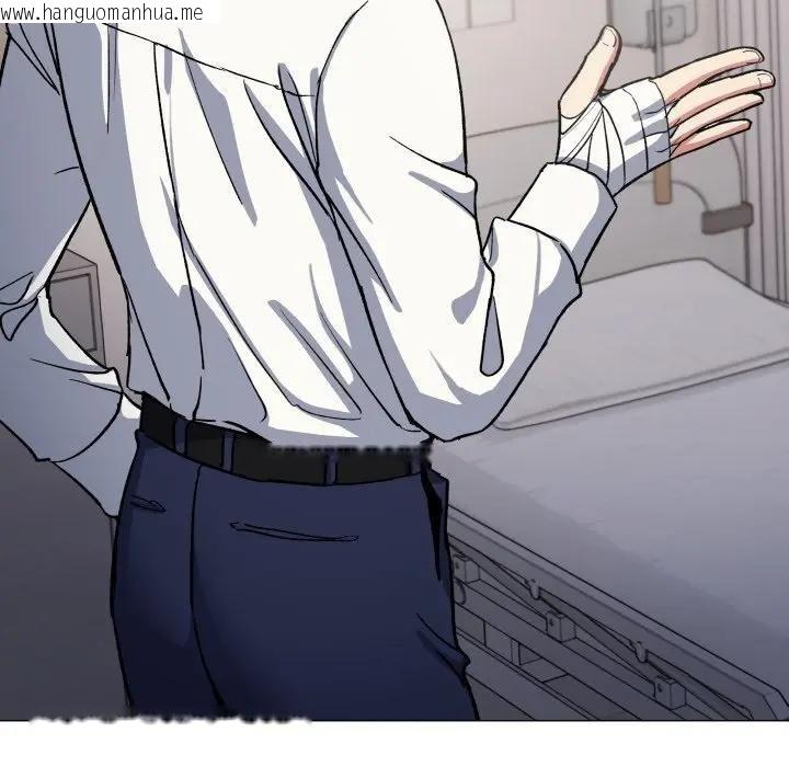 韩国漫画缺德邻居难相处韩漫_缺德邻居难相处-第77话在线免费阅读-韩国漫画-第139张图片