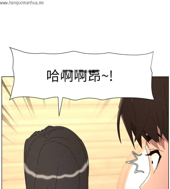 韩国漫画兄妹的秘密授课韩漫_兄妹的秘密授课-第102话-第四战:激情脱肛式在线免费阅读-韩国漫画-第103张图片