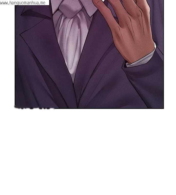 韩国漫画人妻猎人韩漫_人妻猎人-第121话-小黄毛晋升成血族?!在线免费阅读-韩国漫画-第147张图片