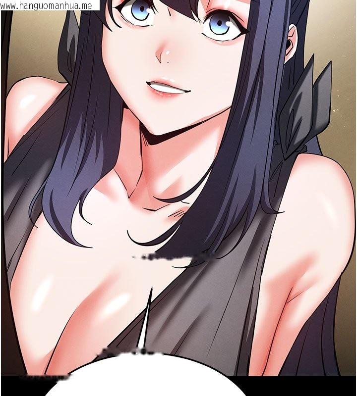 韩国漫画末日雕堡韩漫_末日雕堡-第72话-迈向新世界的旅程在线免费阅读-韩国漫画-第381张图片