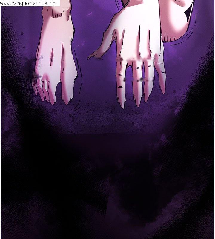 韩国漫画末日雕堡韩漫_末日雕堡-第72话-迈向新世界的旅程在线免费阅读-韩国漫画-第74张图片