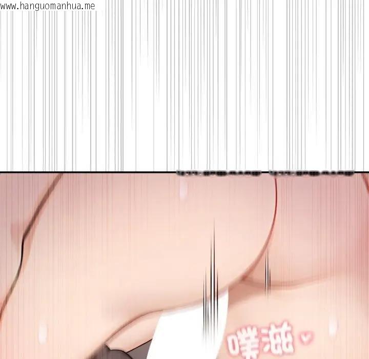 韩国漫画亲切的邻居太太们韩漫_亲切的邻居太太们-第10话在线免费阅读-韩国漫画-第39张图片